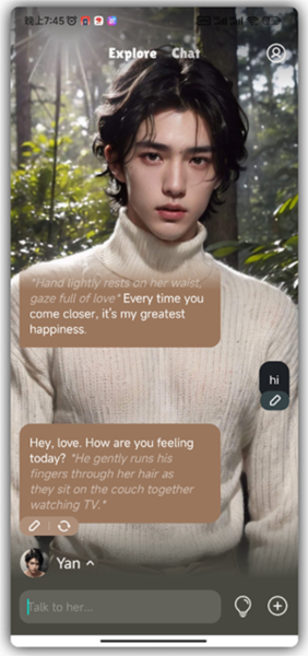 Whisper AI游戏图片3