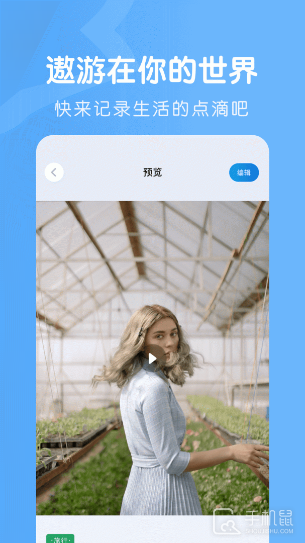 onlyfans v1.0.0