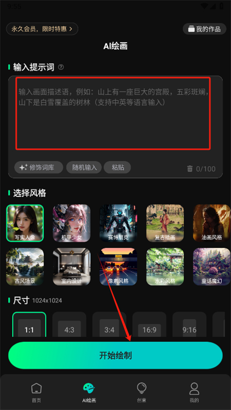 AIƵ