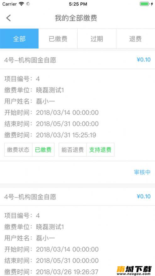 预览图3
