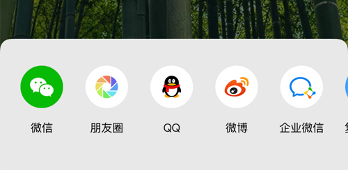 nowڤappôƵ