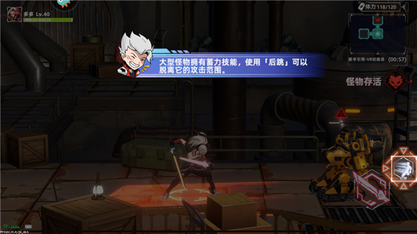 边际猎人九游渠道服