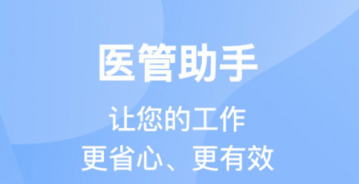 操作指南配图1
