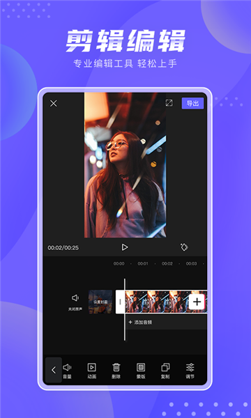 appv1.0.16