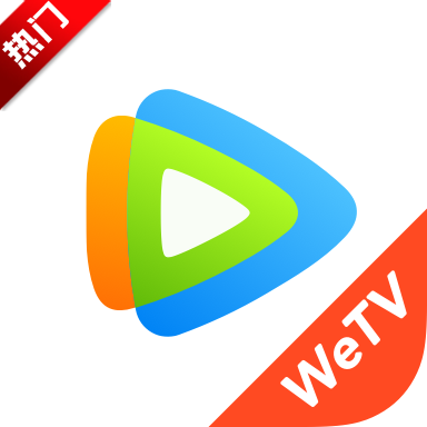 wetv国际版