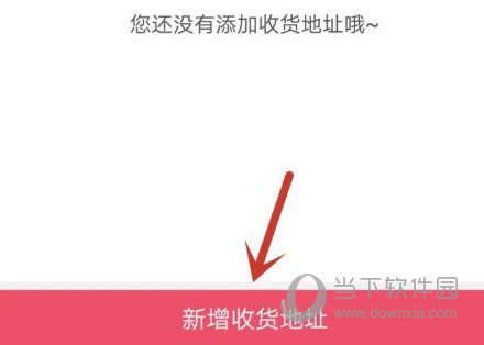 华图在线