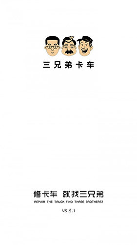 ֵܰ׿v7.6.3.0