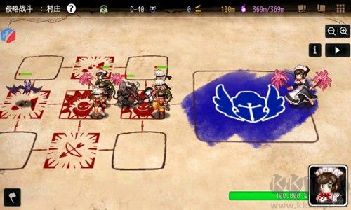 地牢制造者汉化版 v1.11.28安卓版 