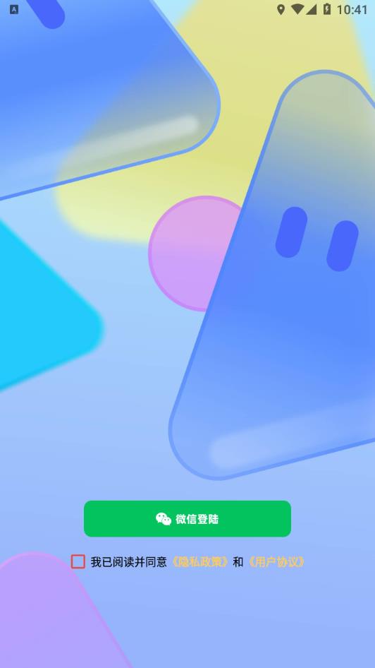 时光光映短剧app下载官方正版图片3