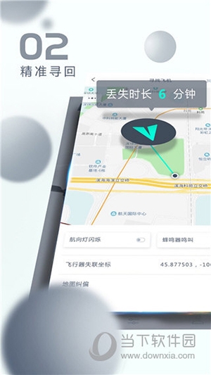 XHubsan22