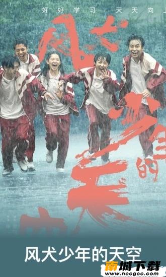 预览图2