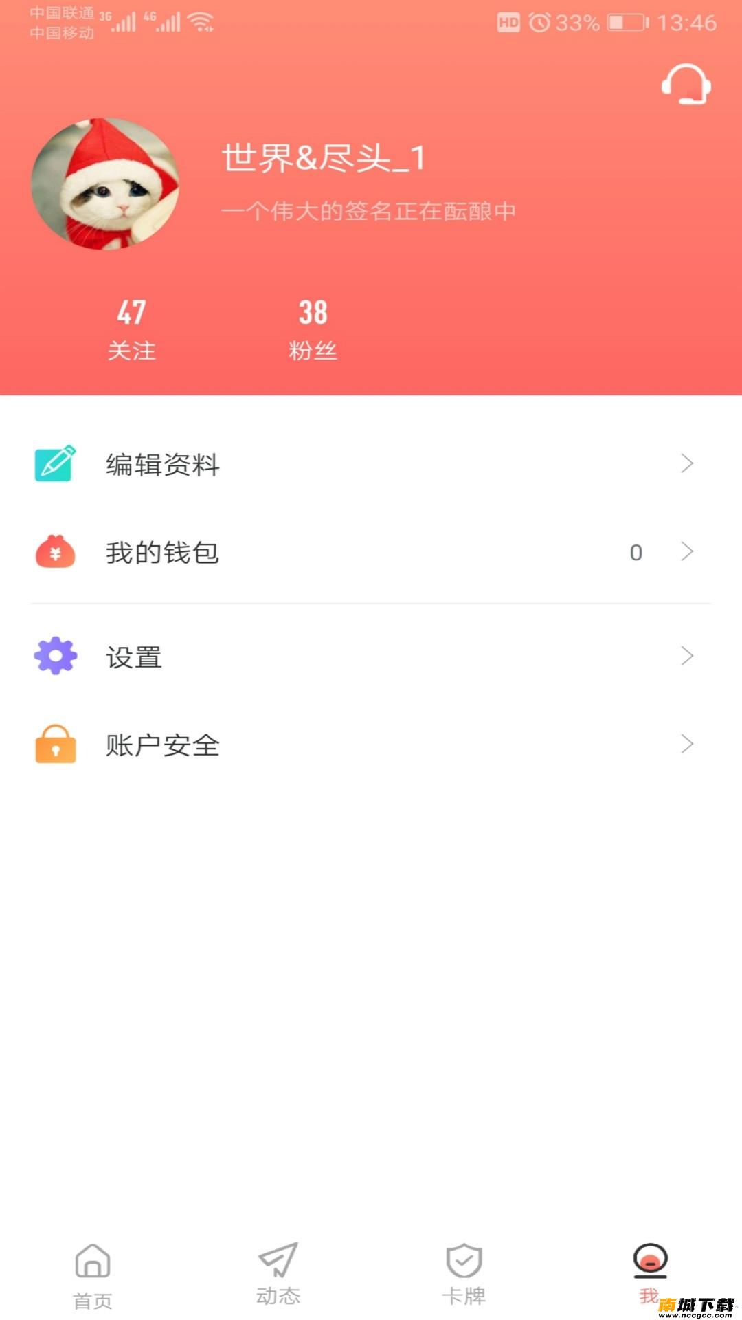 预览图3