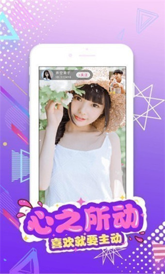小狗宝盒