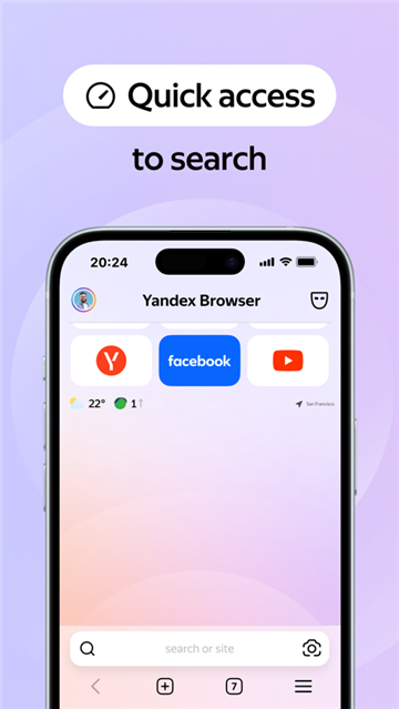 俄罗斯引擎搜索app v25.4.2.108