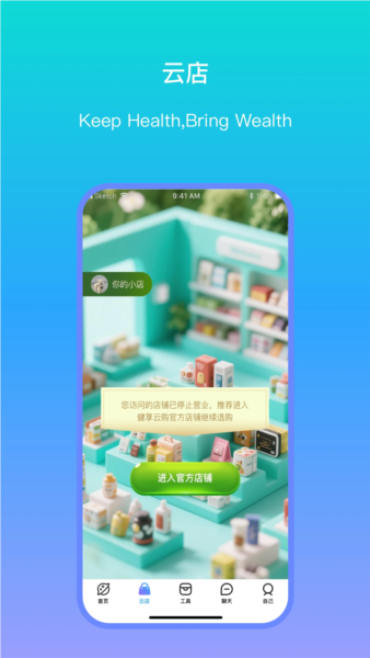 vmomentٷ°汾v60.0.0