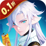玄中记0.1折下载 v1.637.2643