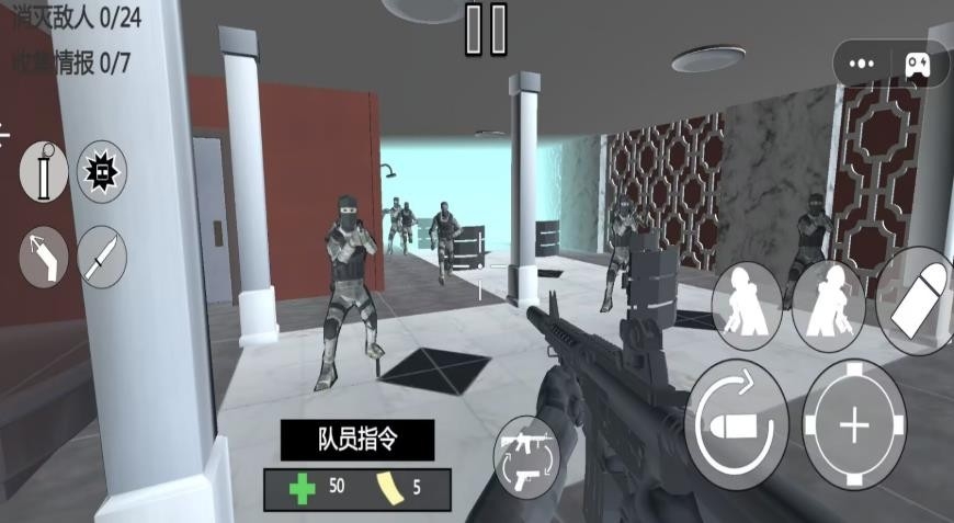 王牌特战精英app最新版下载 v1.0