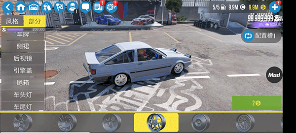 CarX漂移赛车2汉化版