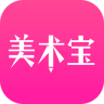 美术宝  V3.3.7下载
