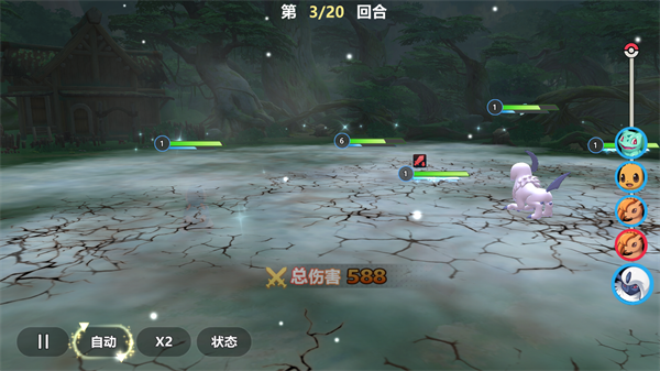 喵喵爱冒险官方版