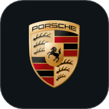 保时捷应用程序