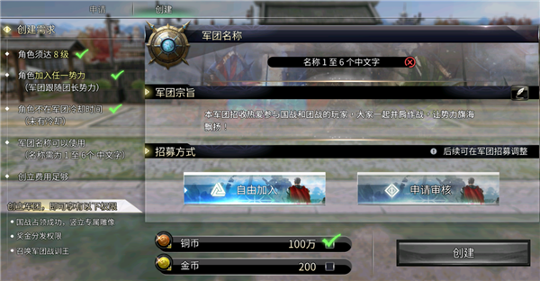 滚动的天空六年回忆版