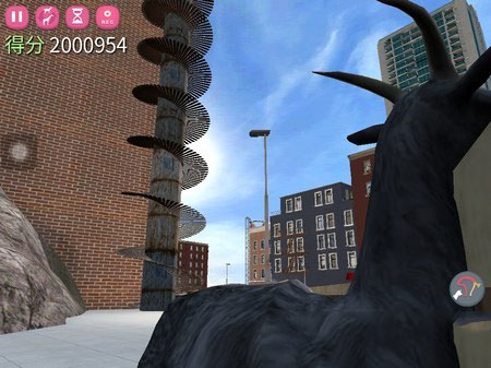 模拟山羊全皮肤版