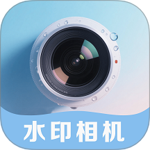 莱拍水印打卡相机官网版 V1.0.5下载