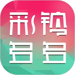 彩铃多多手机铃声 V3.5.7.0下载