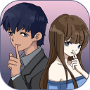 余生请指教游戏 V1.0
