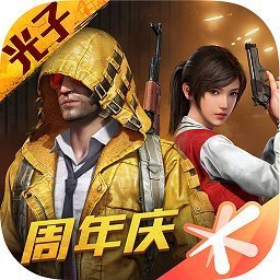 清柠画质助手下载 v1.78.00 