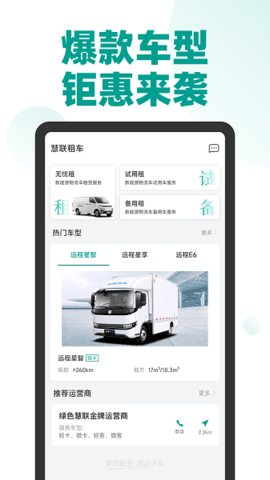 ɫapp׿汾v3.4.8
