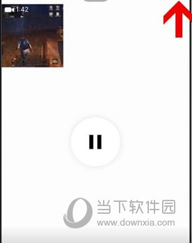 时光小屋APP下载