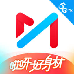 咪咕视频无广告