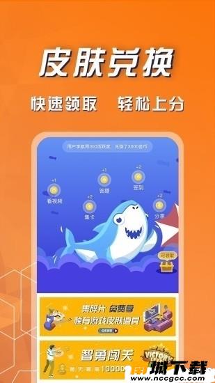 预览图2