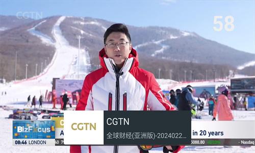 我的电视TV最新版