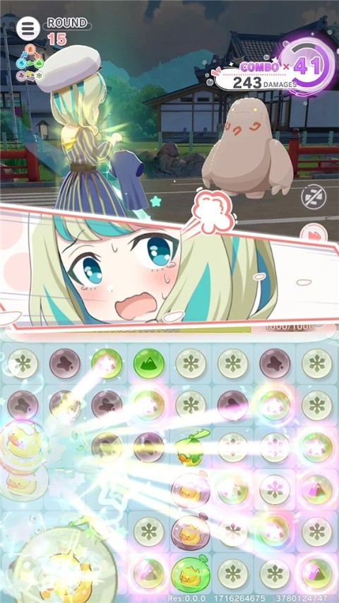 魔女的泡汤生活手游下载 v0.7.1