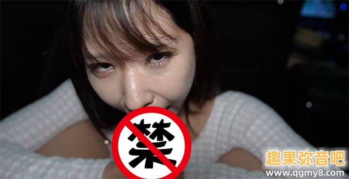 [FC2-PPV-4604507]露出狂的性欲怪兽！ 那位下马的美丽大姐姐是？