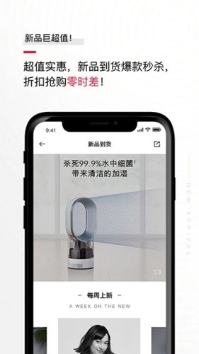 èappƶƶv2.9.8