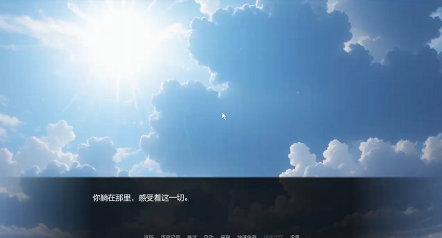 忍者归来