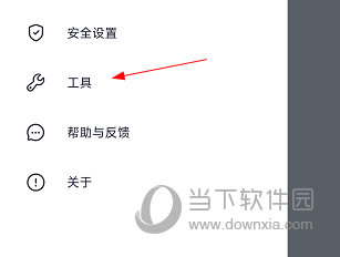 千米神眼摄像头app