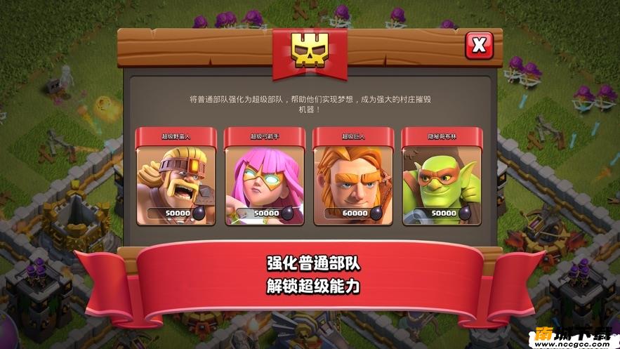 预览图1