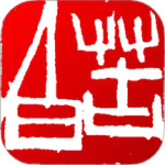 小刻 V1.053