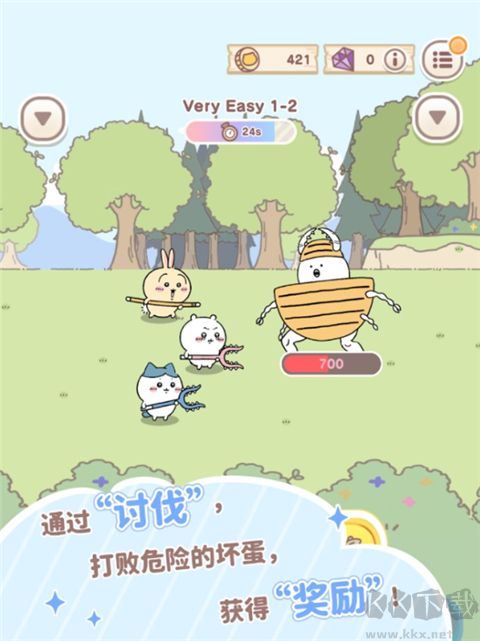 口袋吉伊卡哇(Chiikawa Pocket)手机版v1.4.0安卓版 