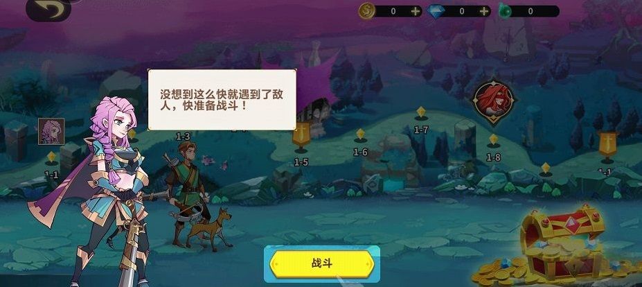 创想魔法团手机版 v1.0.4安卓版 
