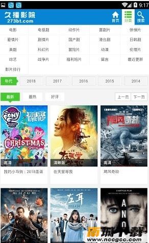 预览图3