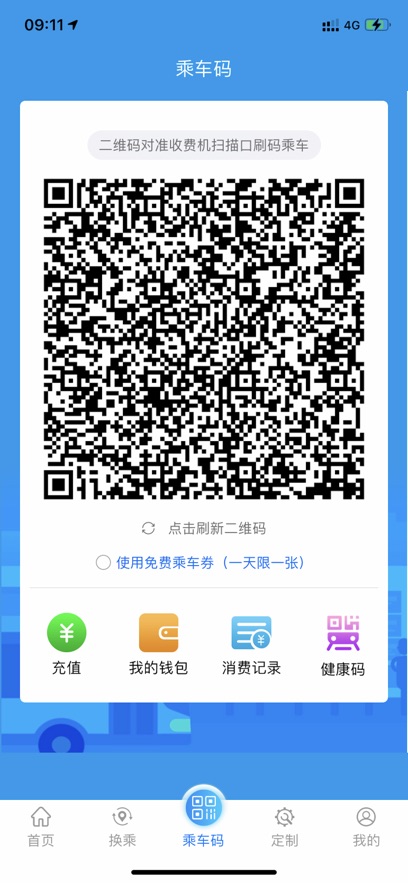 󹫽369appװv1.7.2 ׿
