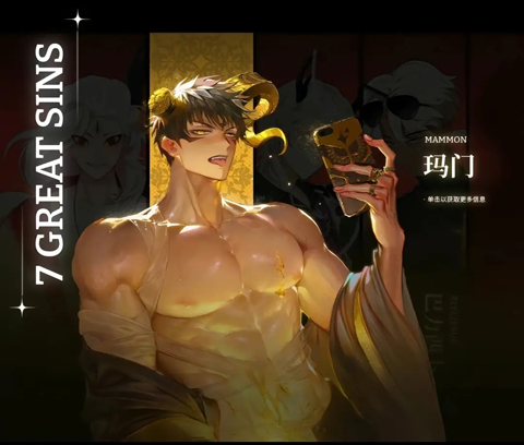 地狱有什么不好游戏