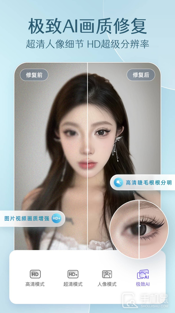 PrettyUp v5.2.4