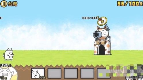 猫咪大战争最新版